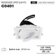 C0401– 10W 3000K 24˚N/B Ra90 White –   LED Recessed Spotlights-Downlights--01