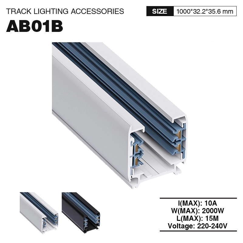 4-жильный квадратный тип С сечением 1м белый TRA001-AB01B Kosoom-Рельсы освещения трека--01