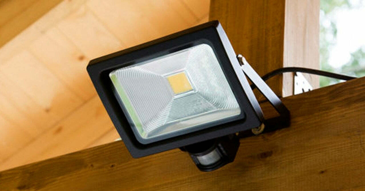 What is the brightness level of the 50W Kosoom LED floodlight?