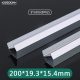 LED Profile L2000×20.05×14mm - SP01-Surface Mount LED Channel--SP02