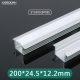 LED Profile L2000×20.05×14mm - SP01-Surface Mount LED Channel--SP08