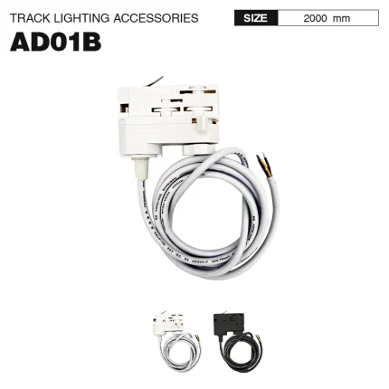 Four wire track head 2M wire White TRA001-AD01B Kosoom-Accessories--01