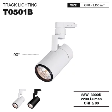 T0501B- 28W 3000K 24˚N/B Ra80 سپین - د LED ټریک څراغونه-د سوداګریزې لاری څراغونه--01