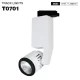 T0701- 35W 3000K 24˚N/B Ra80 Black – LED bėgių žibintai-LED prožektoriai--01