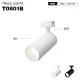 T0801B – 8W 3000K 24˚N/B Ra80 White – Φωτιστικό τροχιάς-Φωτισμός σούπερ μάρκετ --01