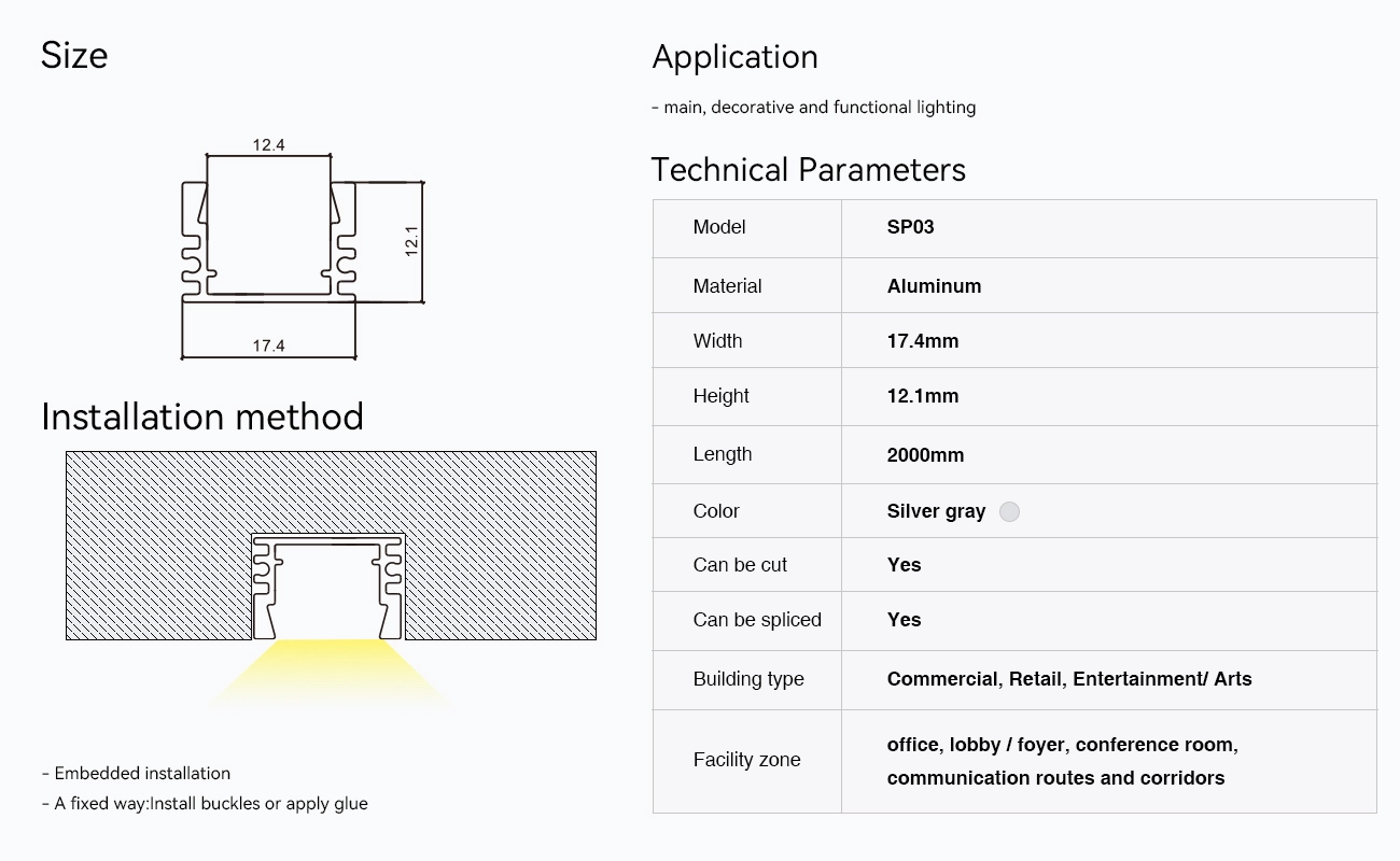 LED Aluminum Channel L2000×17.4×12.1mm - SP03-Borderless Recessed LED Channel--03
