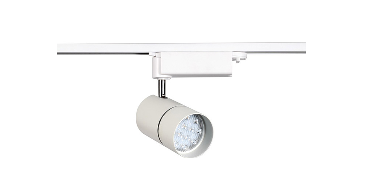 LED track lights