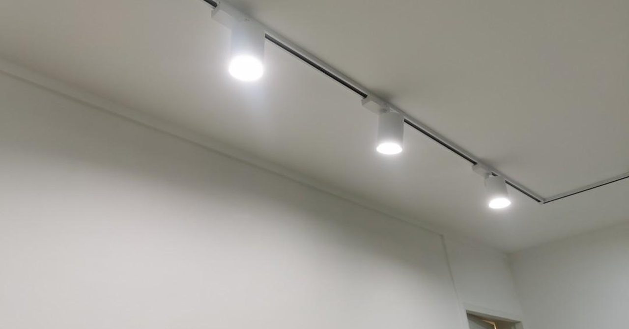 How do I choose an LED track light?-About lighting