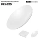 CEL023 - 3000K 20W Round White - Ceiling LED Lights-Office Ceiling Lights--01