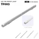 Light Tri Proof LED - Kosoom TF003-Ronîkirina Atolyeya--01