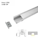 LED Aluminum Channel L2000×43×20mm - SP36-LED Profile--01