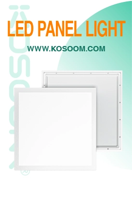 LED panel light product catalog