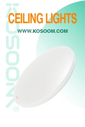 LED ceiling light product catalog