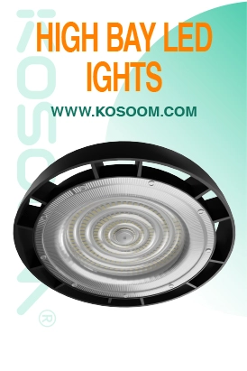 Catálogo de produtos de luz LED de alta altura