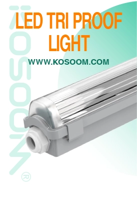 LED tri-proof light product catalog