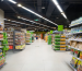 How to Choose the Best High Bay LED Lights for Your Commercial Space-About lighting