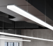 The Visual Charm of Linear Lighting-About lighting