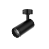 Track lights for kitchen lighting