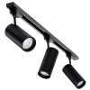 Modern Track Lighting