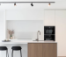 Which type of ceiling light is best for a kitchen?-About lighting