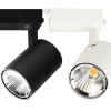 Office Track Lighting